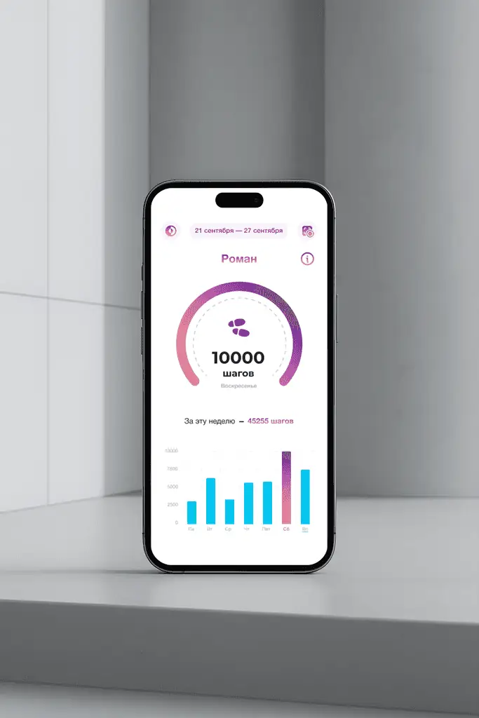 Jyrotop app preview